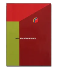 Cover of the 2003 ADI Design Index catalogue in red and olive green